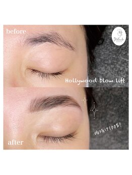 モルンカ 松山(Molunka)/