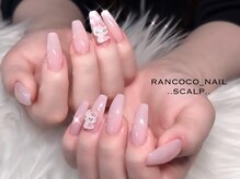 ランココ(RanCOCO)/スカルプ【デザイン2本】