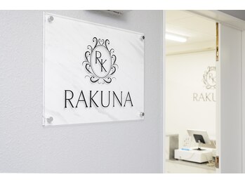 ラクナ(RAKUNA)/店内