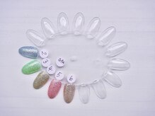 フレチル(frachill)/フラッシュジェル色見本