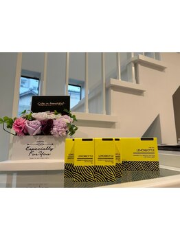 サイズダウンを目指したい