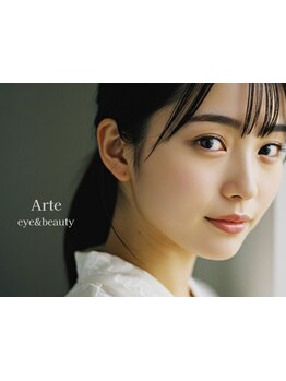 エクステの種類が豊富