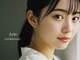 アルテ アイアンドビューティー(Arte eye&beauty)の写真/瞳の色に合わせた柔らかい仕上がりのブラウンカラーで大人の瞳に…高品質×高技術であなたも垢抜け美人に♪