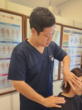 おの整体院 かものみや分院/検査