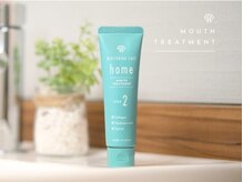 ホワイトニングカフェ 神戸元町店(WhiteningCafe)/◎homeマウストリートメント◎