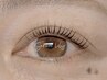 【瞼のリフトアップで若見えEYE】　次世代パーマ￥4,500