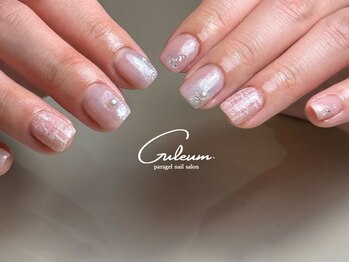 クルム(Guleum)/【パラジェル】