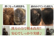 マイントゥー(mine too)