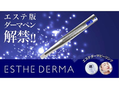 ハルリ(Haruri)の写真