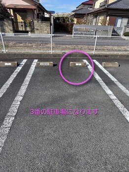 オラ(Ola)/道案内 4