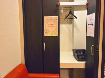 こもれび/お着替えのご用意あります。