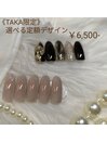 《TAKA限定》定額デザイン¥6,500