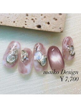 スタッフ定額　まいこ