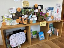 ひびき鍼灸院 整骨院の雰囲気（大人気＊店販も取り扱っています◎）