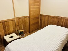 サロンソワ(salon Soi.)/国産厳選よもぎ蒸し