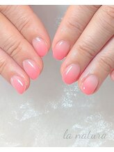 ラ ナチュラ(la natura)/グラデーションネイル