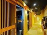 ※電話予約のみ【個室】“平日“22時～翌9時の最大11時間♪ロングステイ1名