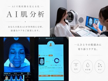 ムク 錦糸町店(MUQU)の写真