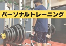 タオフィット(TAO Fit.)