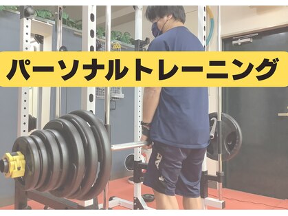 タオフィット(TAO Fit.)の写真