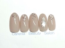 カレッタ ビューティサロン(Caretta)/7200円コース→6700円（新規）