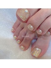 アディクト オオホリ(ADDICT OHORI)/