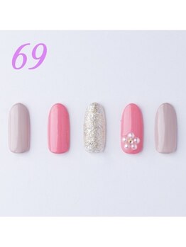 はあとねいる 菊名店/