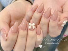 キンキンスタジオ(KINKIN STUDIOS)/