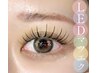 【持続○LEDマツエク】初めての方にオススメ☆ナチュラル80本☆￥4000