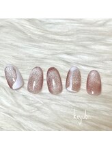 コユビ(koyubi.)/スタンダードコース