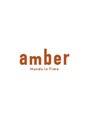 アンバー(amber)/amber かたひら