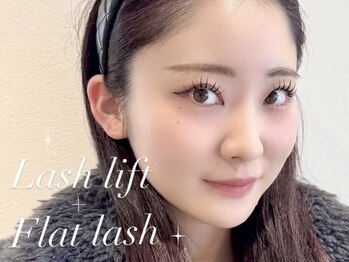 メゾン ド アイ 名駅(Maison de Eye)/まつパ＋まつエク♪