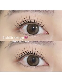 アンフルール 渋谷店(Une fleur)/【渋谷/ラッシュリフト/束感】