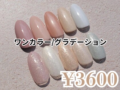 ネイルサロンプリッシュ 横浜店(prish)の写真