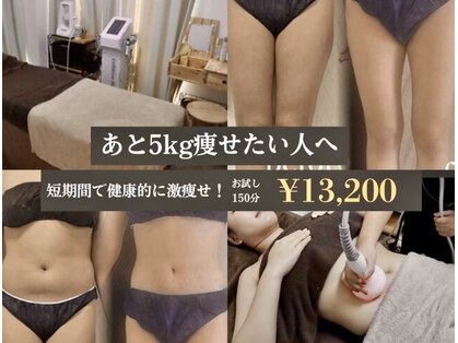ソウ(SOU)の写真