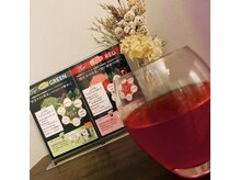 サロン ラニ(Salon Lani)の雰囲気（施術後のアフタードリンクで内側もサポート◎）