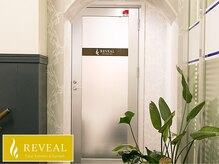 リヴェール 田無店/リヴェールのエントランス