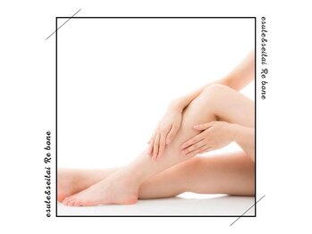 リボーン(Re bone)/完全個室で贅沢プライベート空間