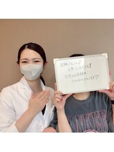 ビオラス(VIOLAS)/お肌つるつる全身スッキリです！