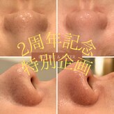 サンスエイジ(Sans age)