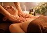 【27】初めての方に首肩こり・むくみ改善◎全身オーガニックアロマ60分¥6,900