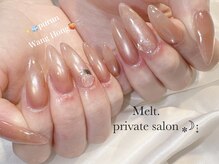 メルト(Melt.)