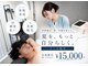 エール(AEELE)の写真