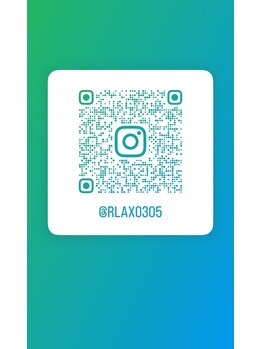 Rらっくす/インスタも見てね♪