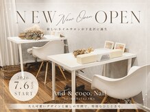 アンドココ 下北沢店(And & coco.)