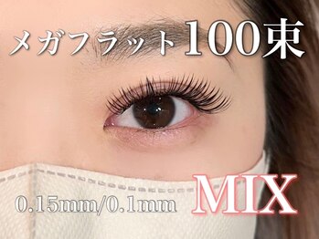 ピンクラグーン 横浜店(PinkLagoon)の写真/持続力とボリューム欲しい方必見!派手な印象も自在に操り、魅力アップを◎