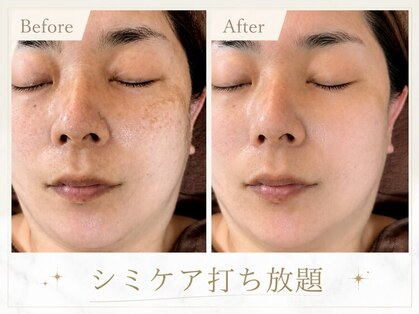 いやしの家さくらの写真