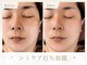 いやしの家さくらの写真