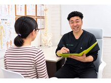 いわい整骨院の雰囲気（初めての方も安心のカウンセリング）