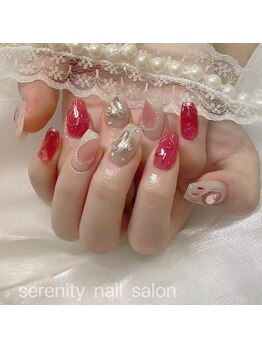 セレニティ(serenity)/